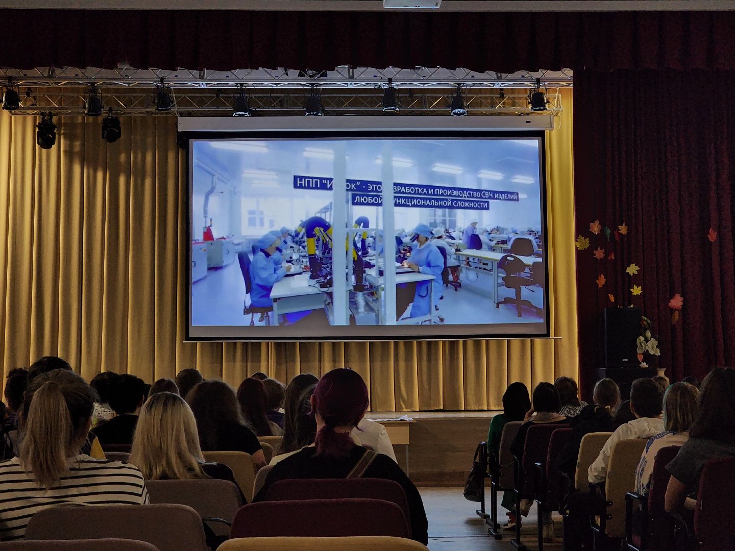 образование, выпускники,