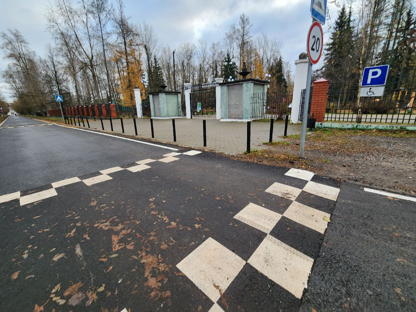 воскресенск, дороги, ремонт дорог, жители,