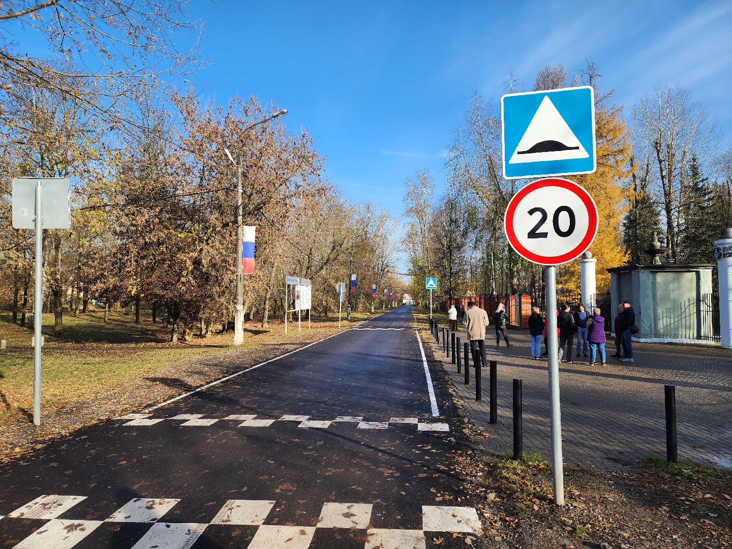 воскресенск, дороги, ремонт дорог, жители,