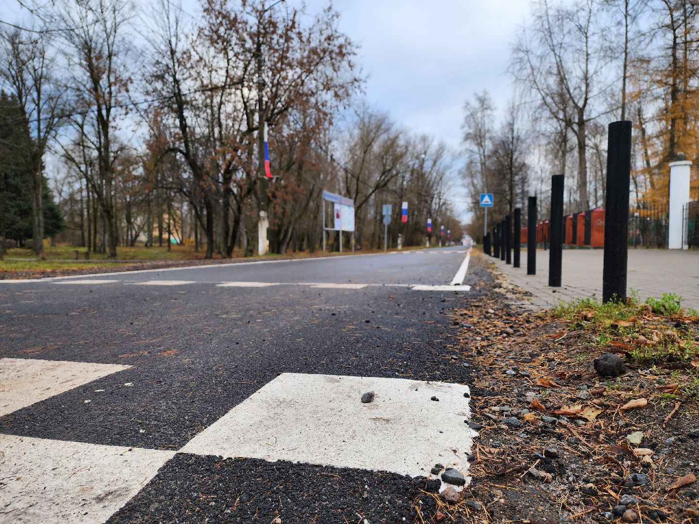 воскресенск, дороги, ремонт дорог, жители,