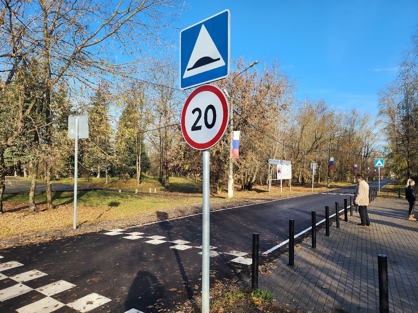 воскресенск, дороги, ремонт дорог, жители,