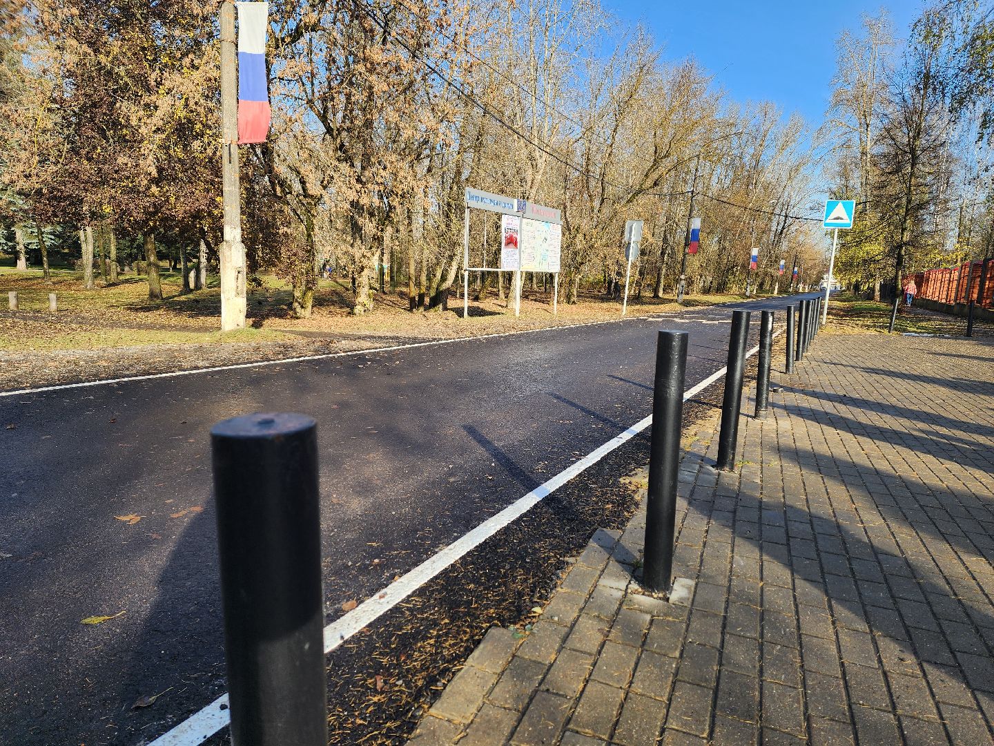 воскресенск, дороги, ремонт дорог, жители,