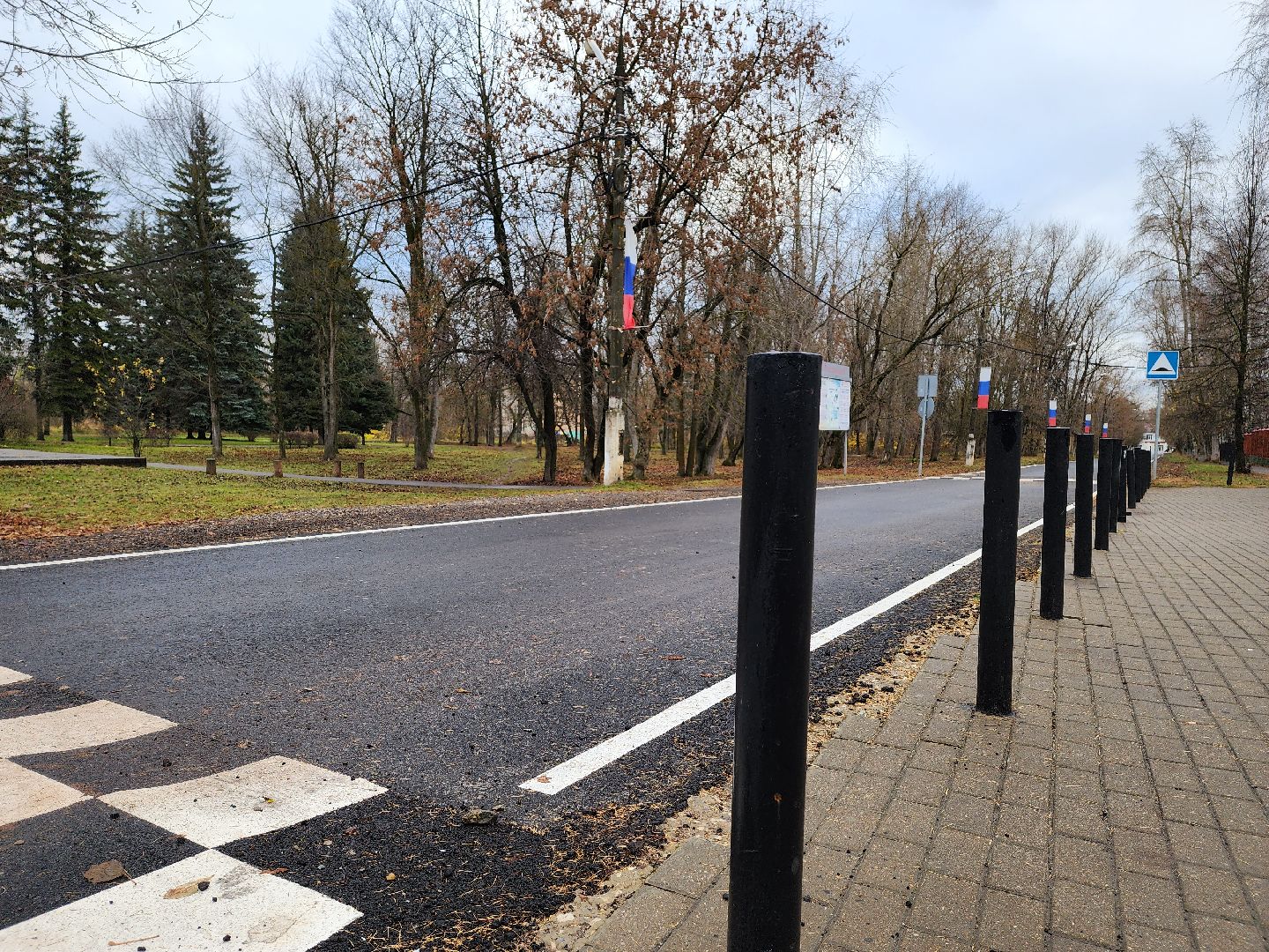 воскресенск, дороги, ремонт дорог, жители,