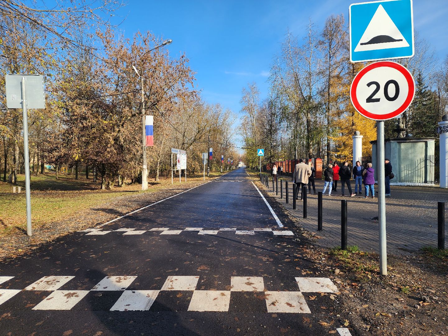 воскресенск, дороги, ремонт дорог, жители,