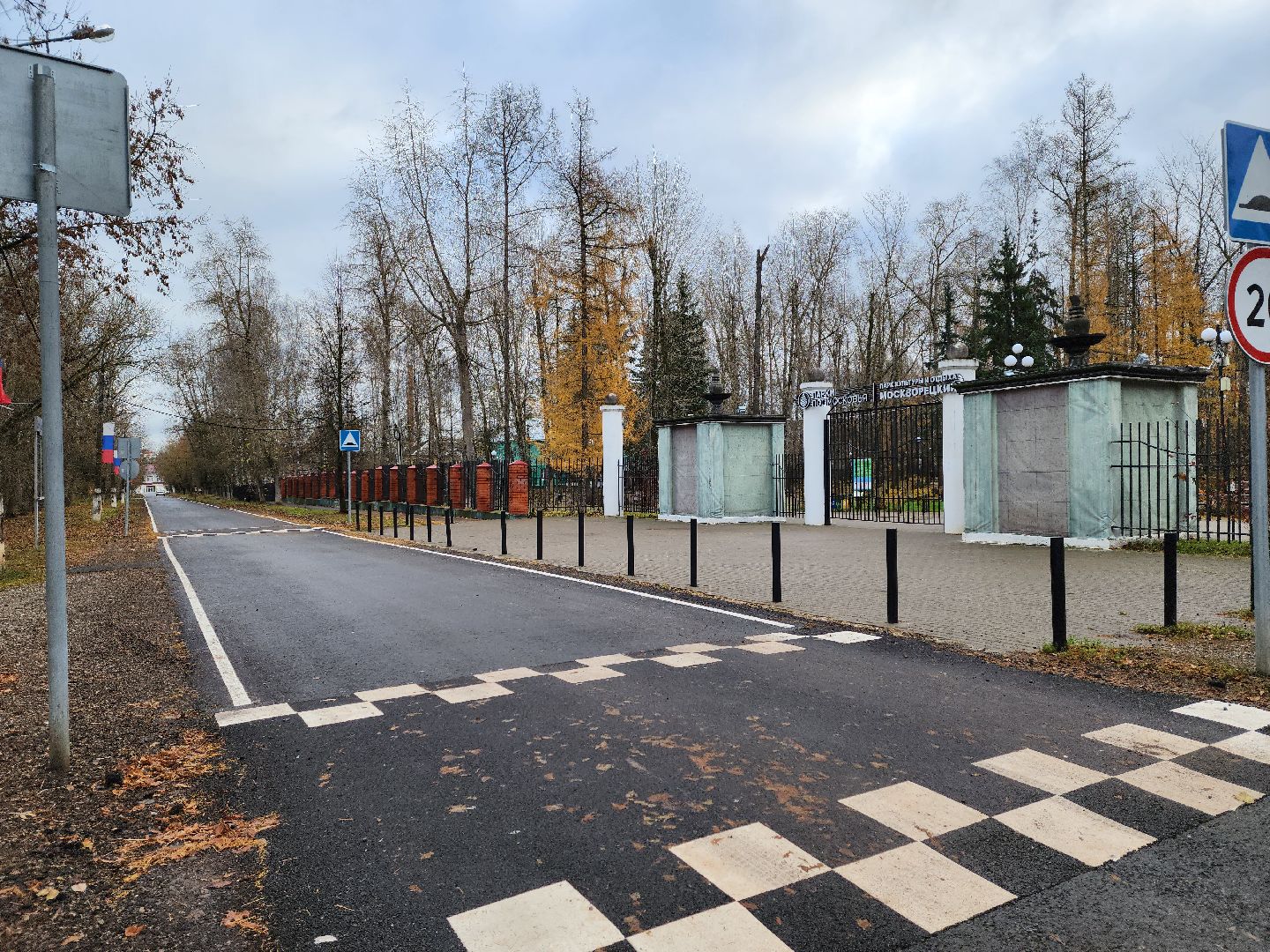 воскресенск, дороги, ремонт дорог, жители,