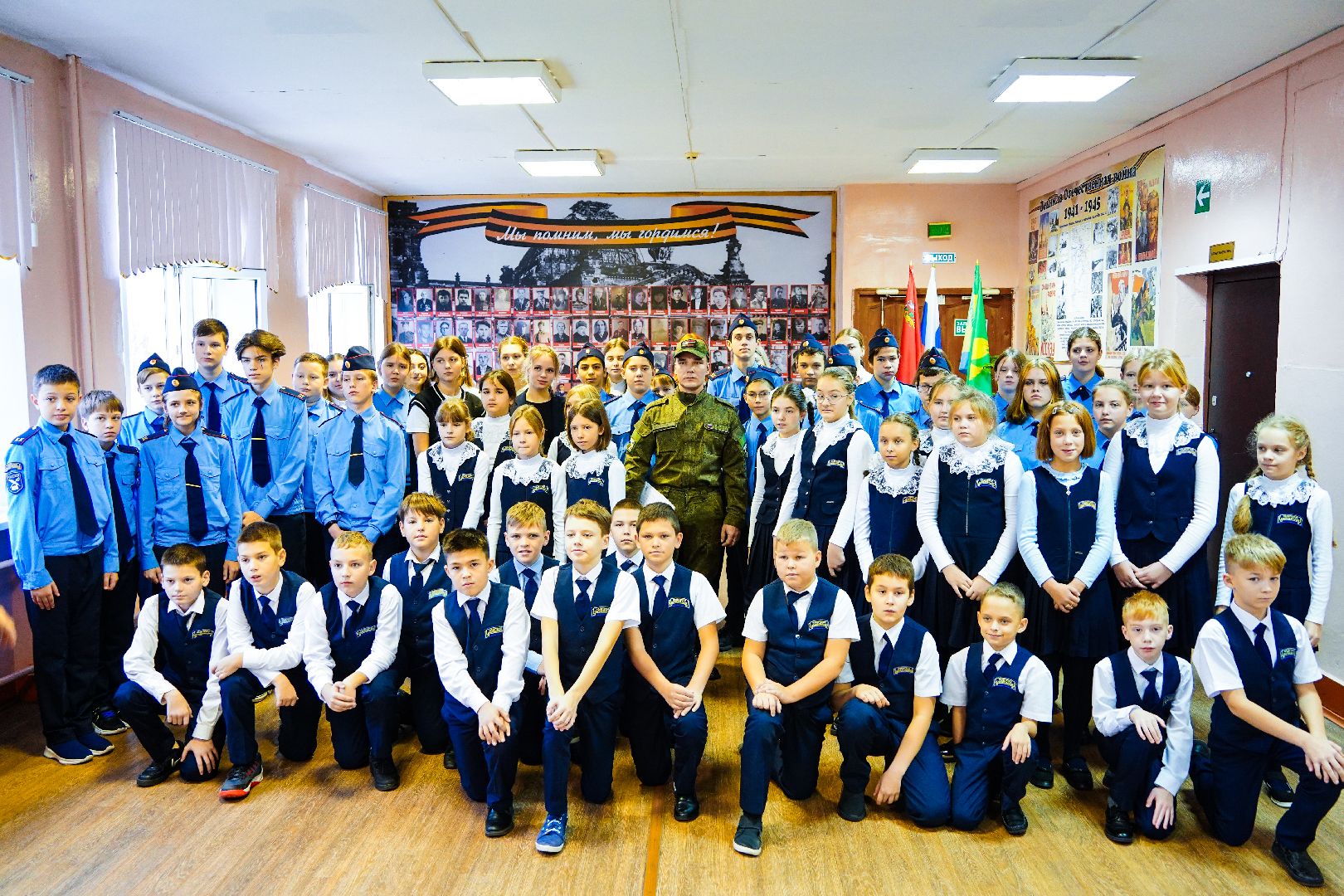 Шатура, школьники, встреча с солдатом, письма солдату,