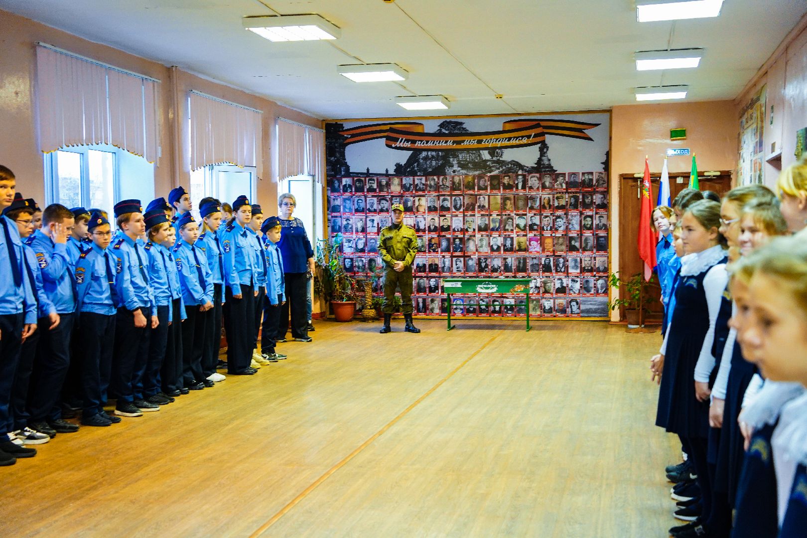 Шатура, школьники, встреча с солдатом, письма солдату,