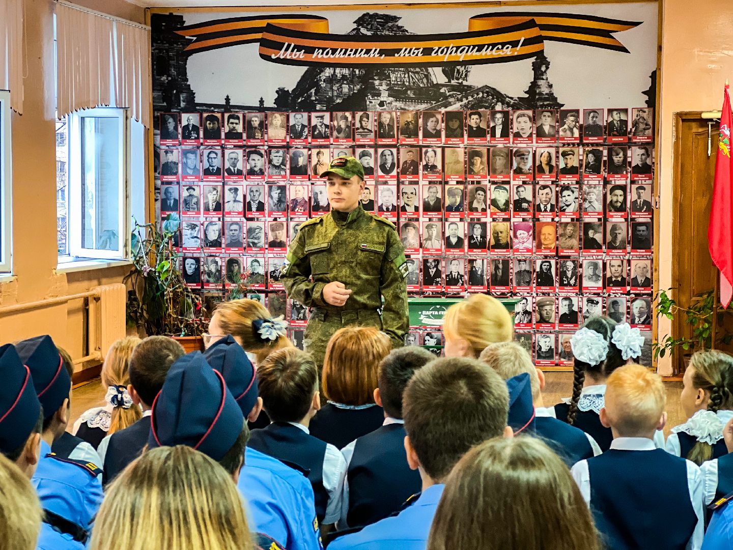 Шатура, школьники, встреча с солдатом, письма солдату,