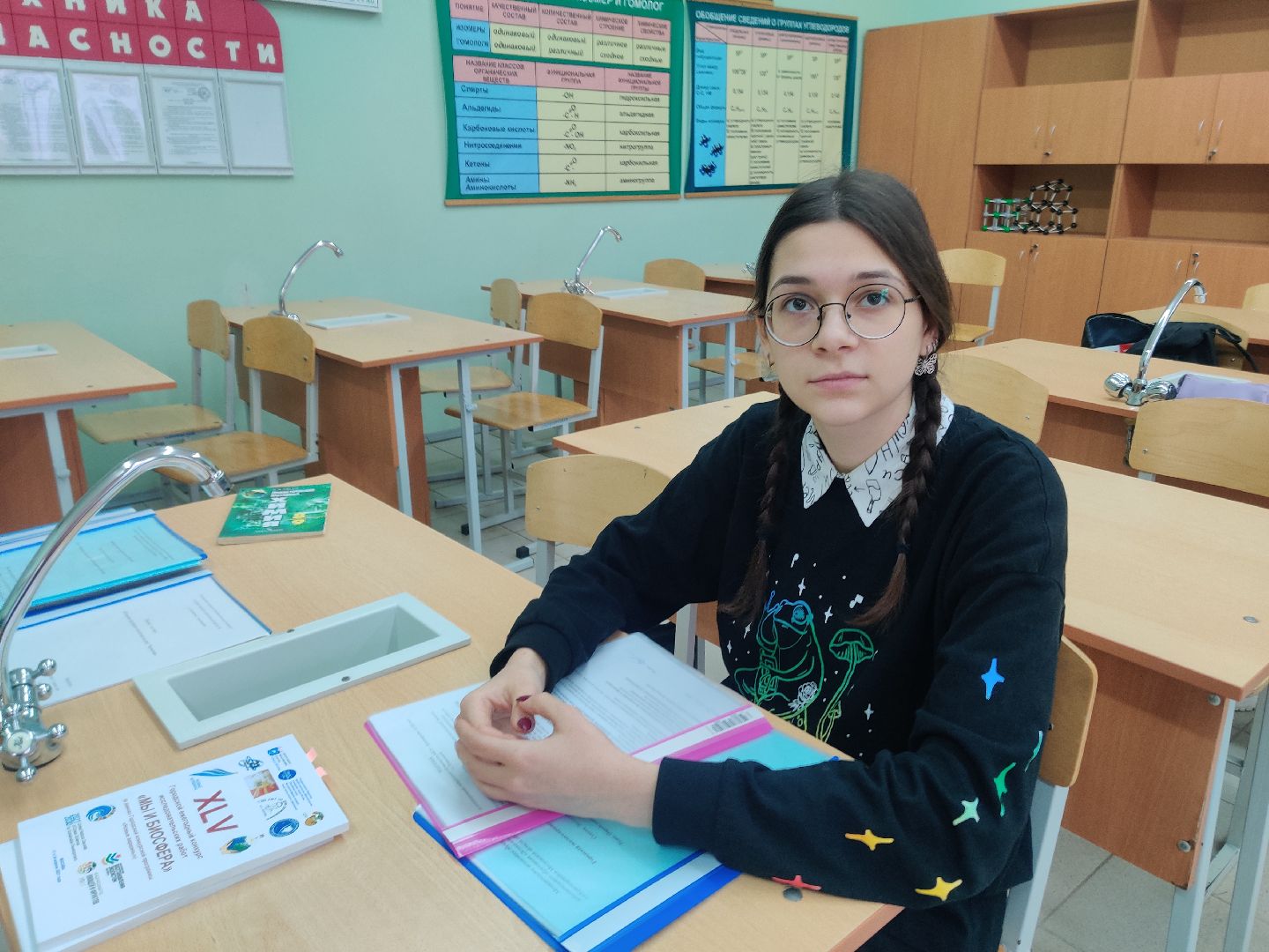 красноармейск, г.о. пушкинский, экология, школьные проекты,