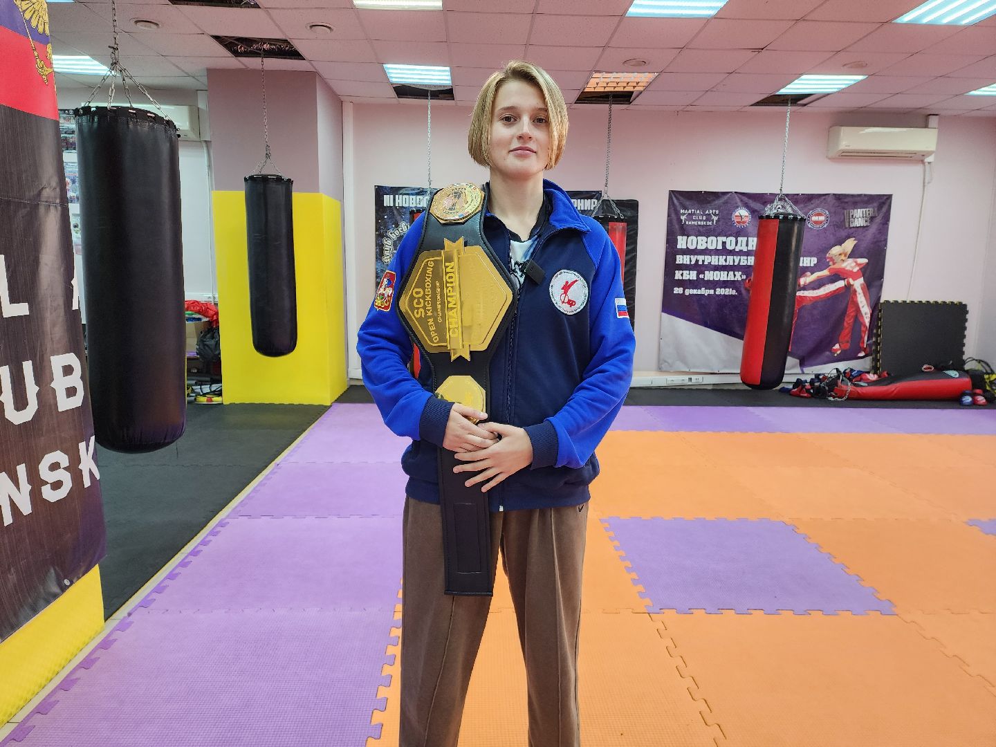 раменское, спорт, международный чемпионат по кикбоксингу, победительница соревнований, алина шапронас,