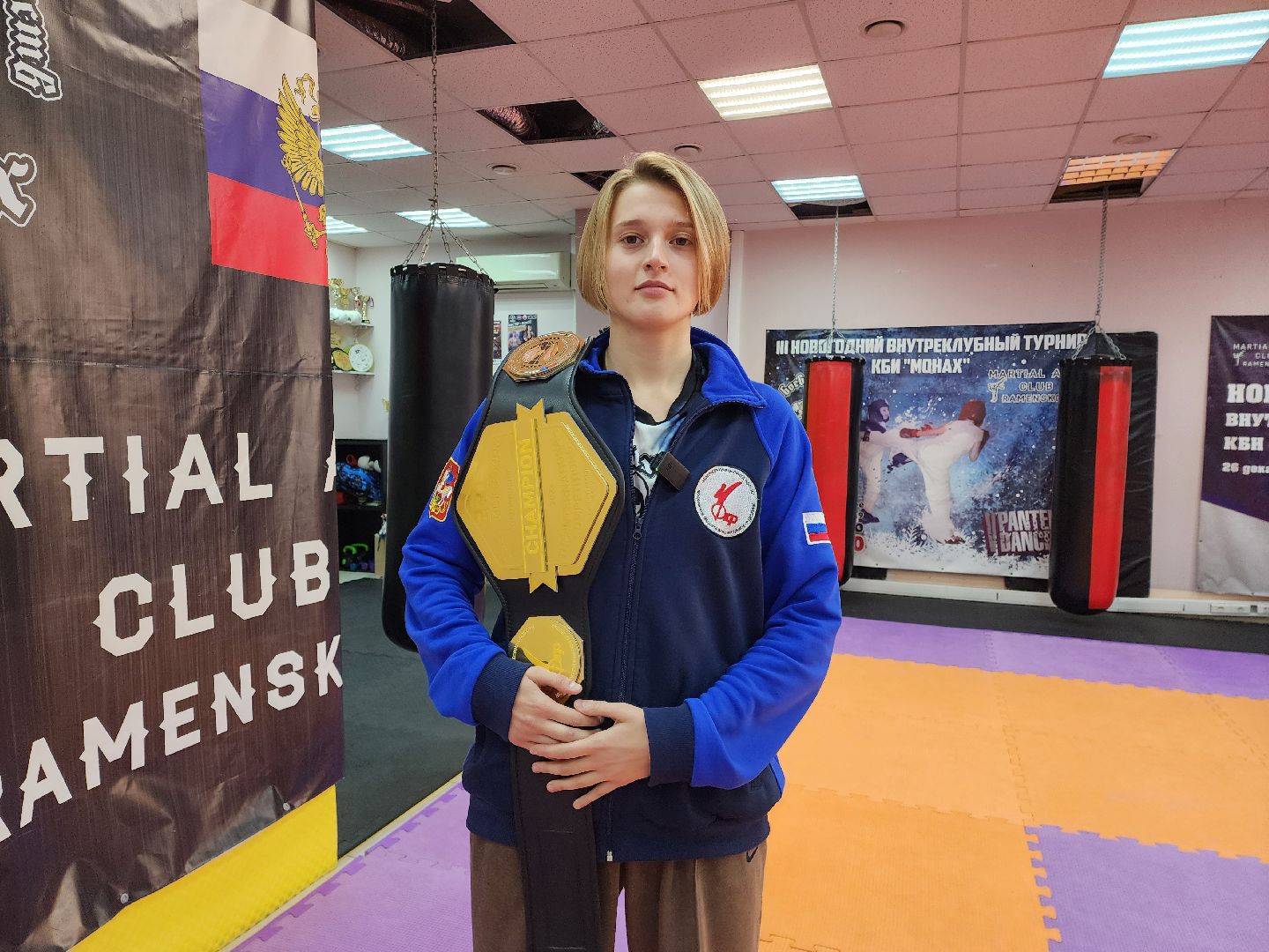 раменское, спорт, международный чемпионат по кикбоксингу, победительница соревнований, алина шапронас,