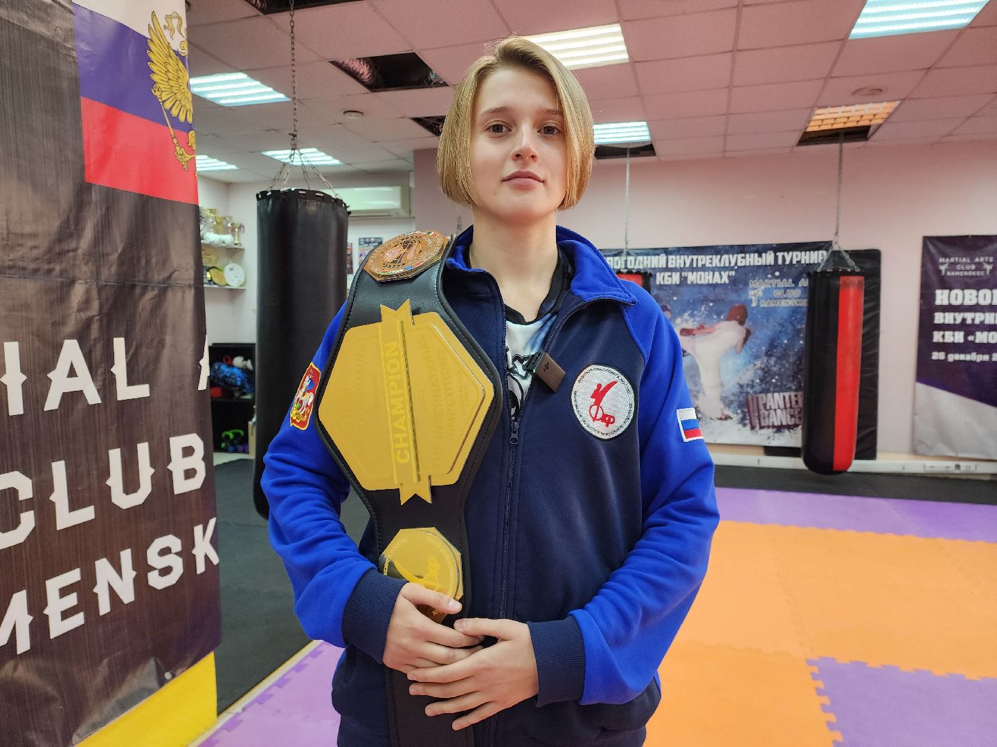 раменское, спорт, международный чемпионат по кикбоксингу, победительница соревнований, алина шапронас,