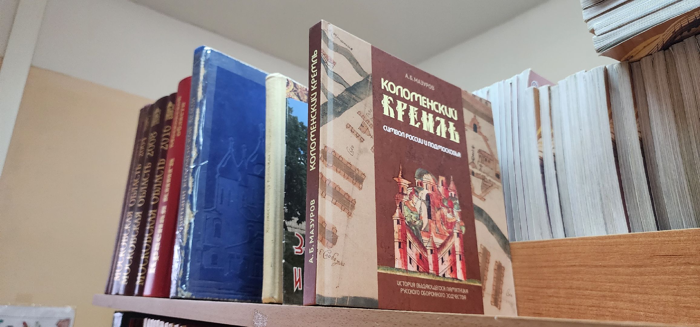 Коломна, книги, буккроссинг, библиотека,