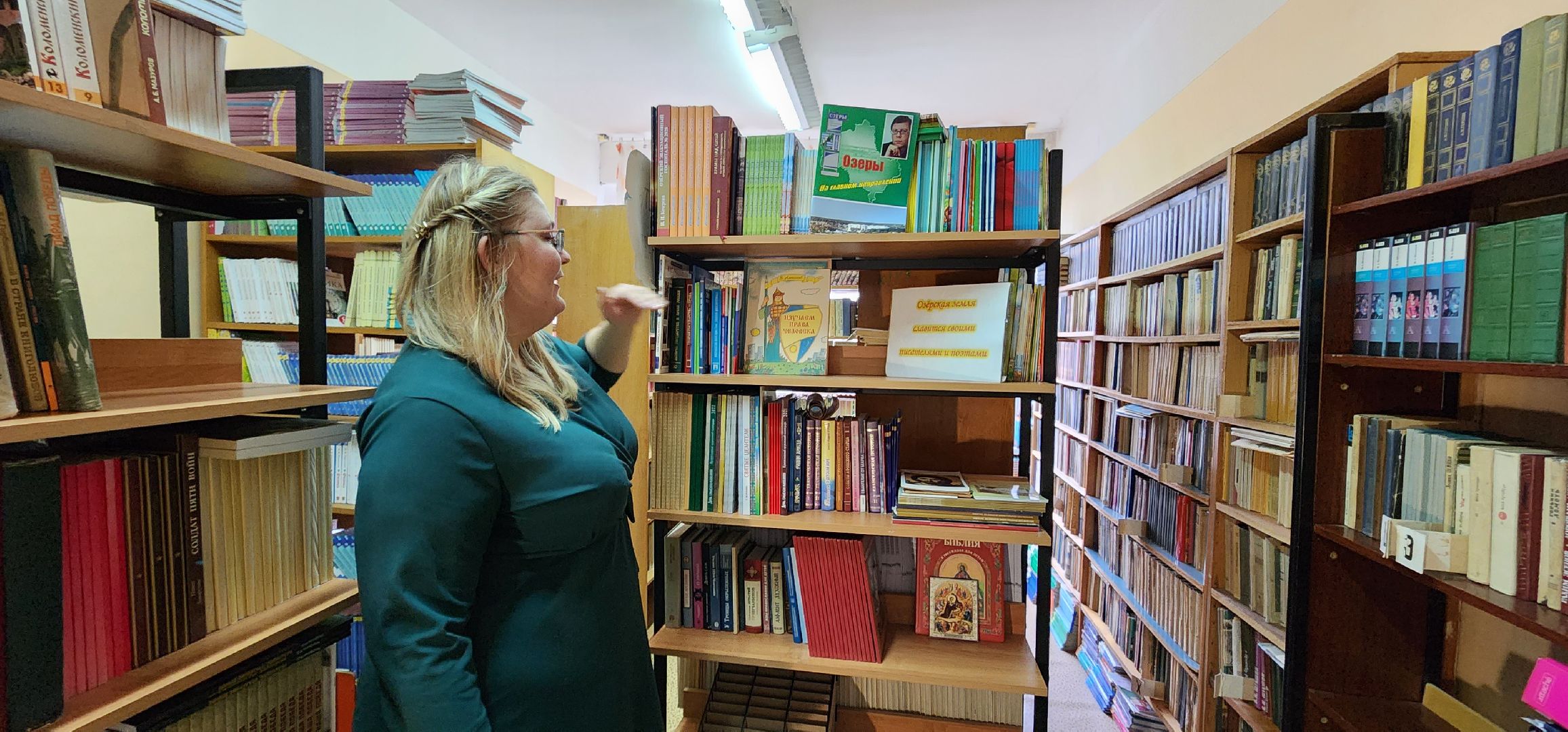 Коломна, книги, буккроссинг, библиотека,