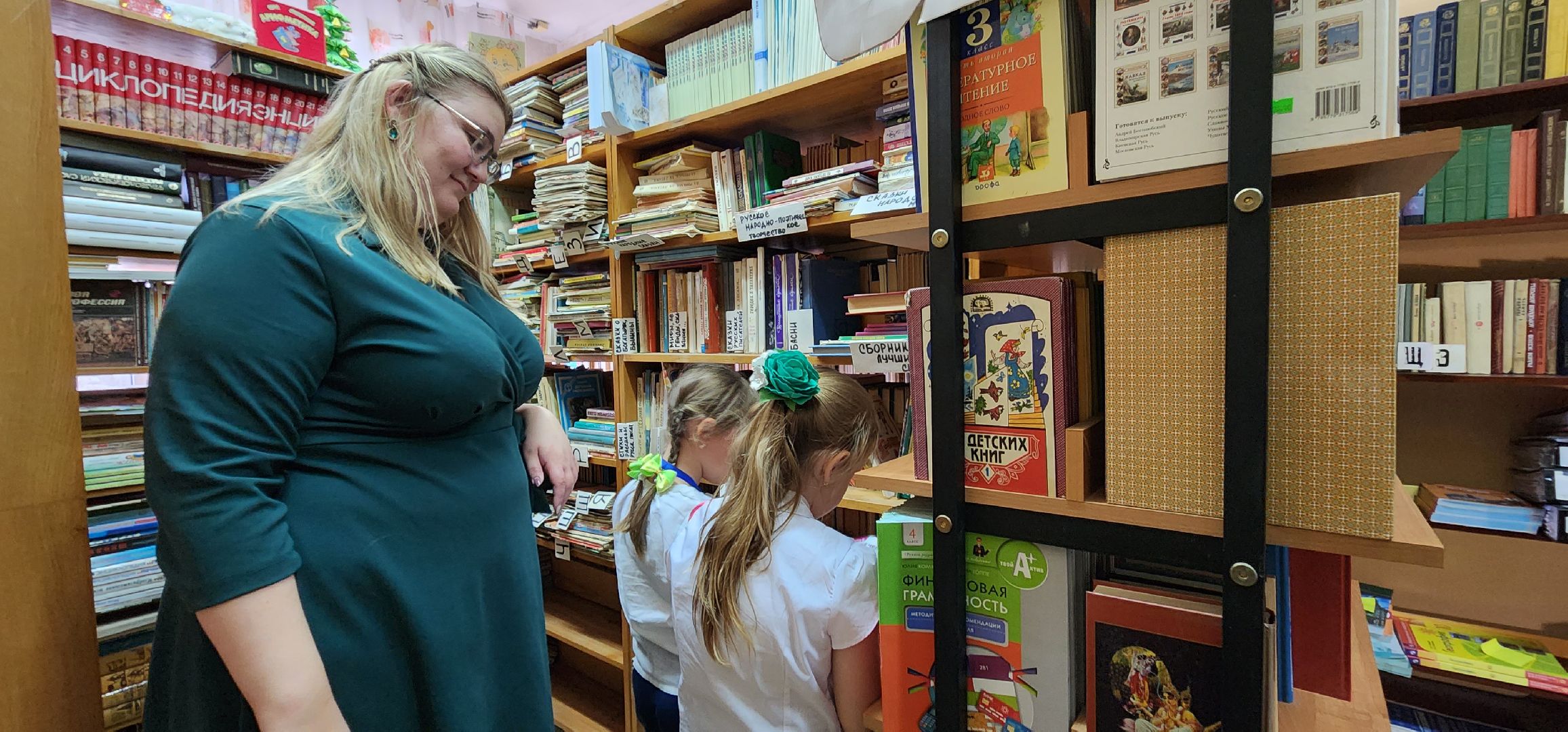 Коломна, книги, буккроссинг, библиотека,