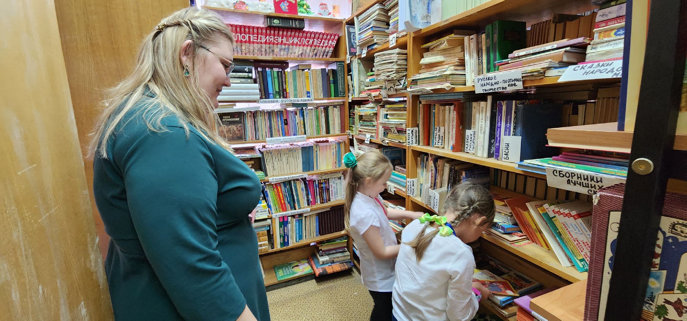 Коломна, книги, буккроссинг, библиотека,