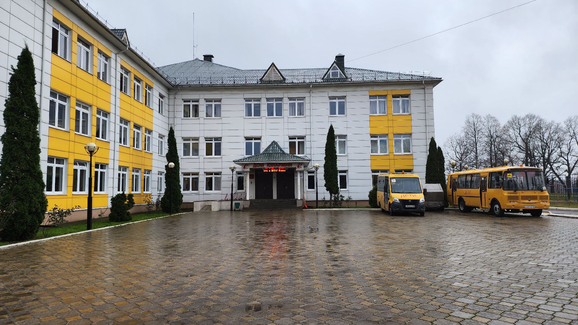 подольск, юнармия, обж,