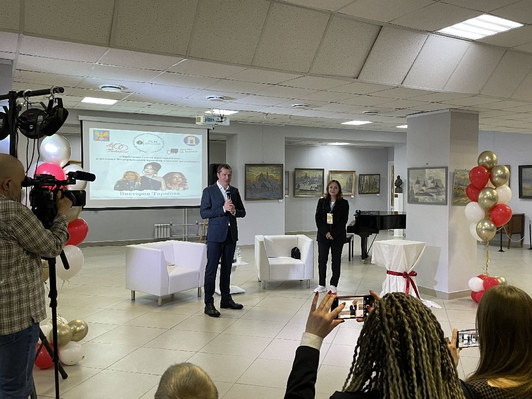 Диалог, Тарасова, молодежь, Люберцы