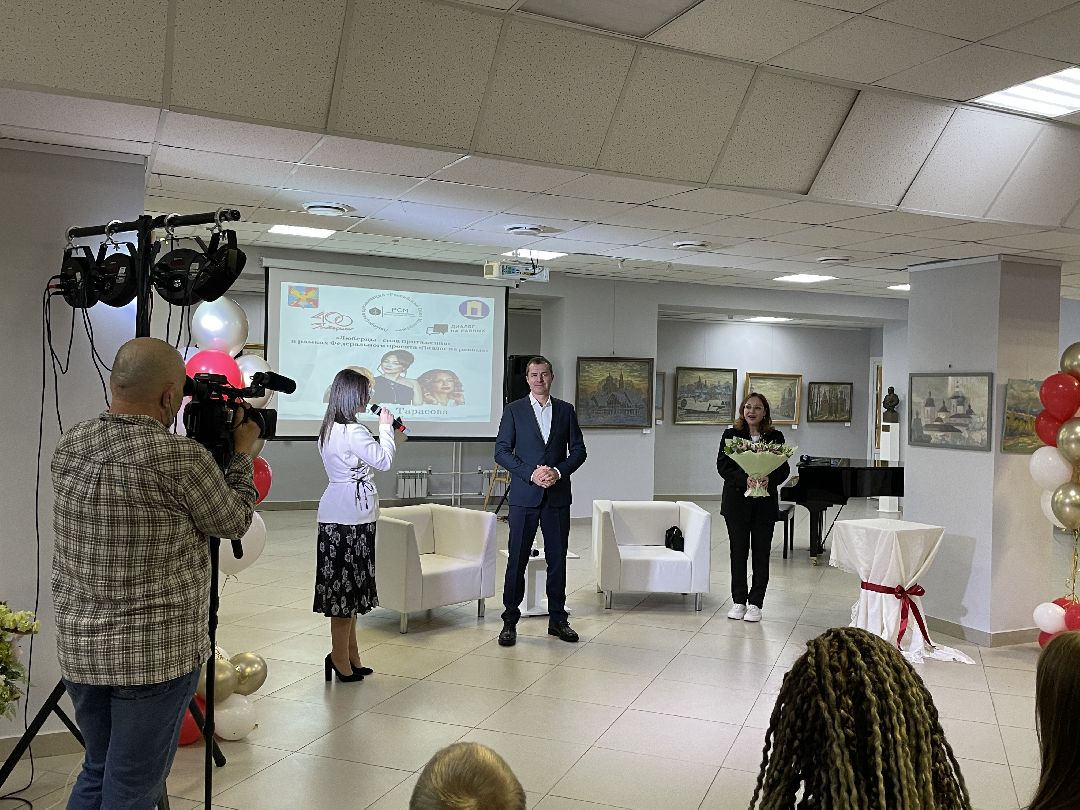 Диалог, Тарасова, молодежь, Люберцы