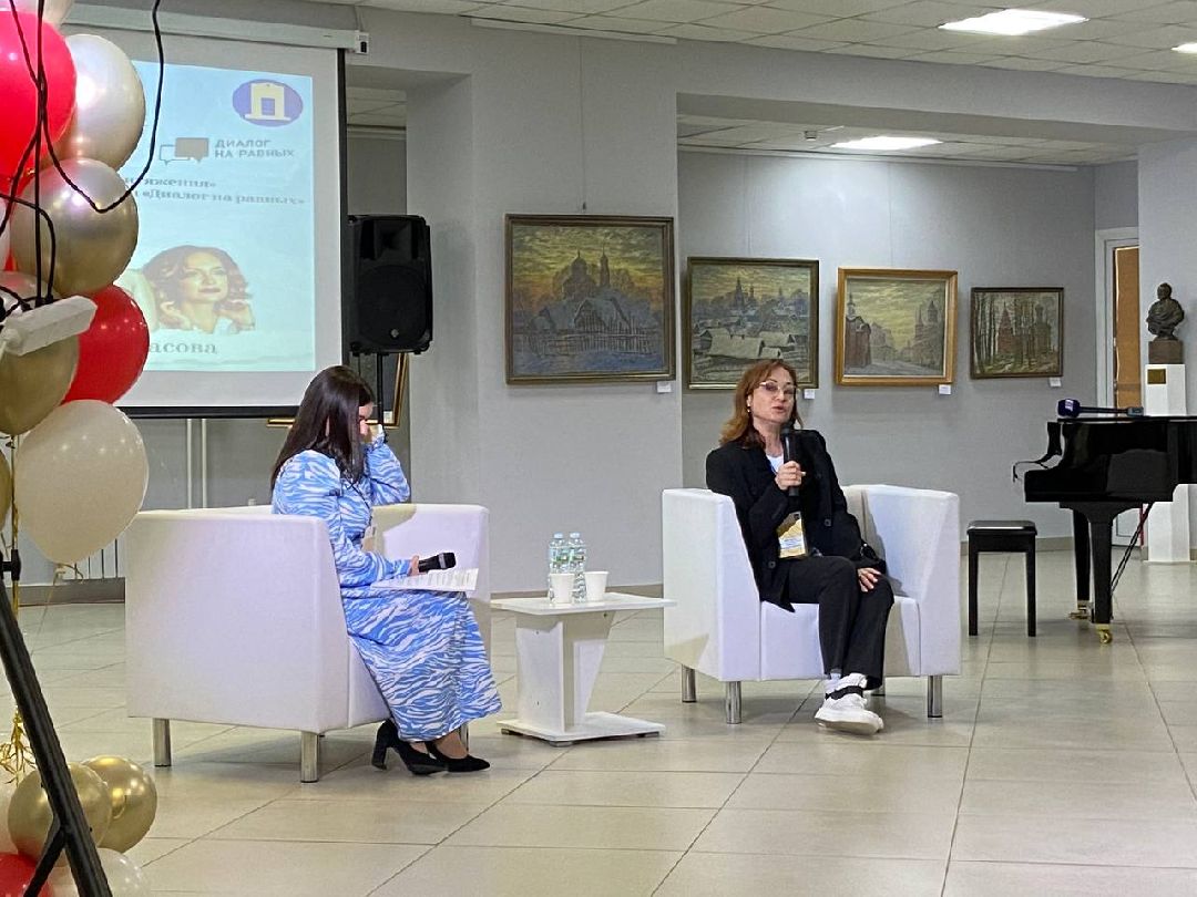 Диалог, Тарасова, молодежь, Люберцы