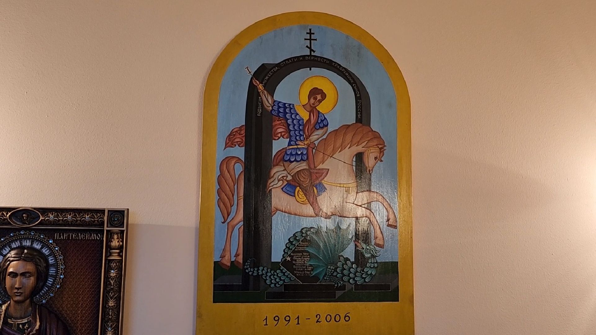 руза, цвт им. лиходея, православие, монахи, богослужение,