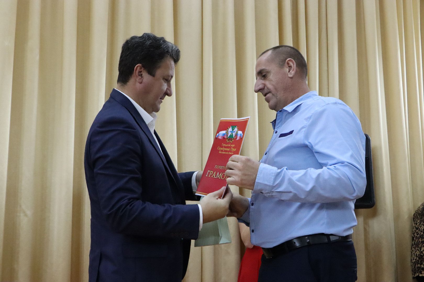 Серебряные Пруды, День работника сельского хозяйства, Урожай 2023, сельское хозяйство,