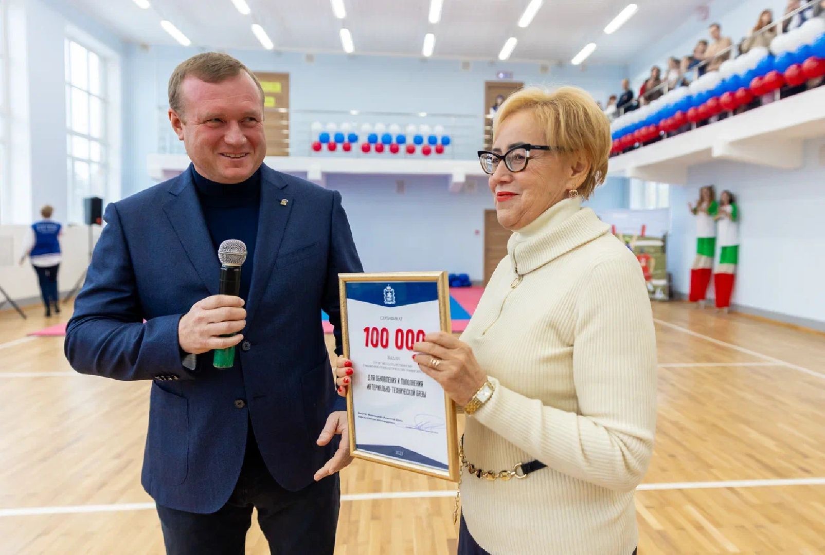 ремонт, университет, ггту, спортзал, орехово-зуево,