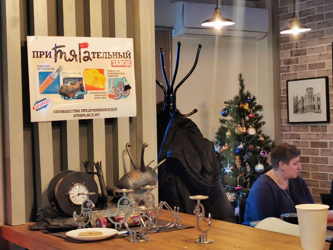 Подольск Школьники