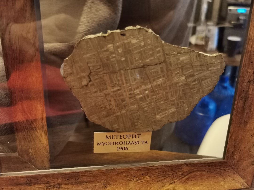 Подольск Школьники