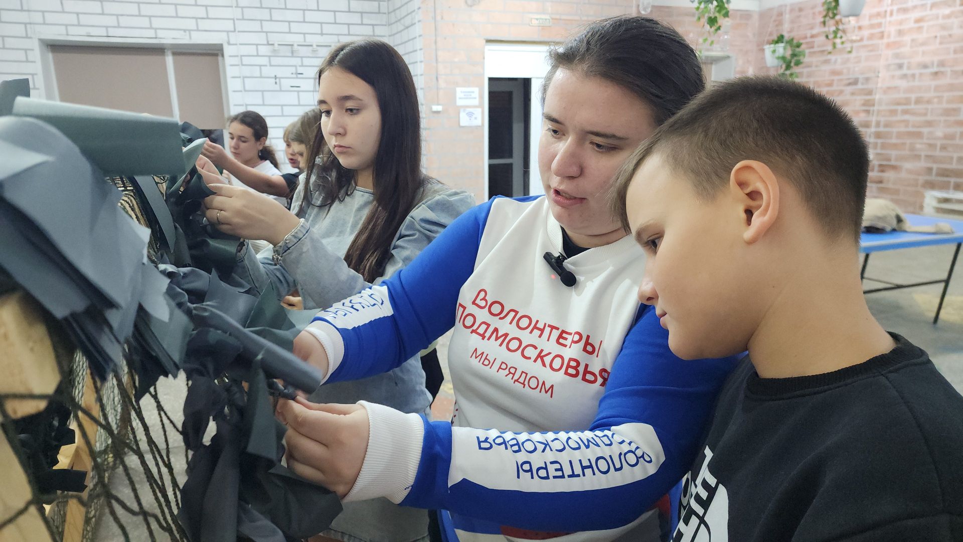 шатура, волонтеры подмосковья, городской округ люди, маскировочные сети, сво,