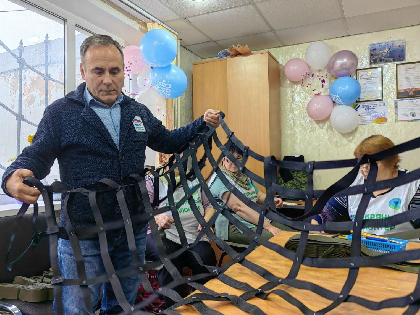 Одинцово, СВО, Донбасс, Серебряные волонтры, Подмосковье,