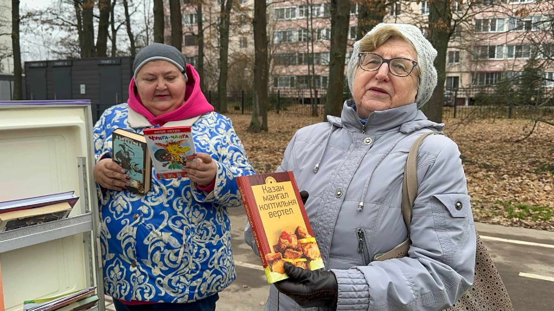 буккроссинг, Обмен книгами, молодая гвардия подмосковья, наро-фоминск, калининец,