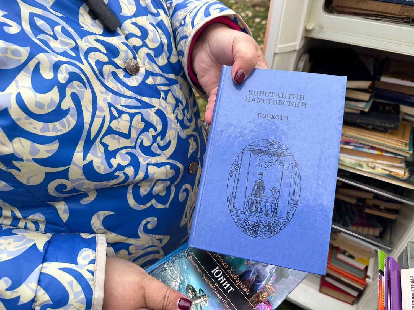 буккроссинг, Обмен книгами, молодая гвардия подмосковья, наро-фоминск, калининец,