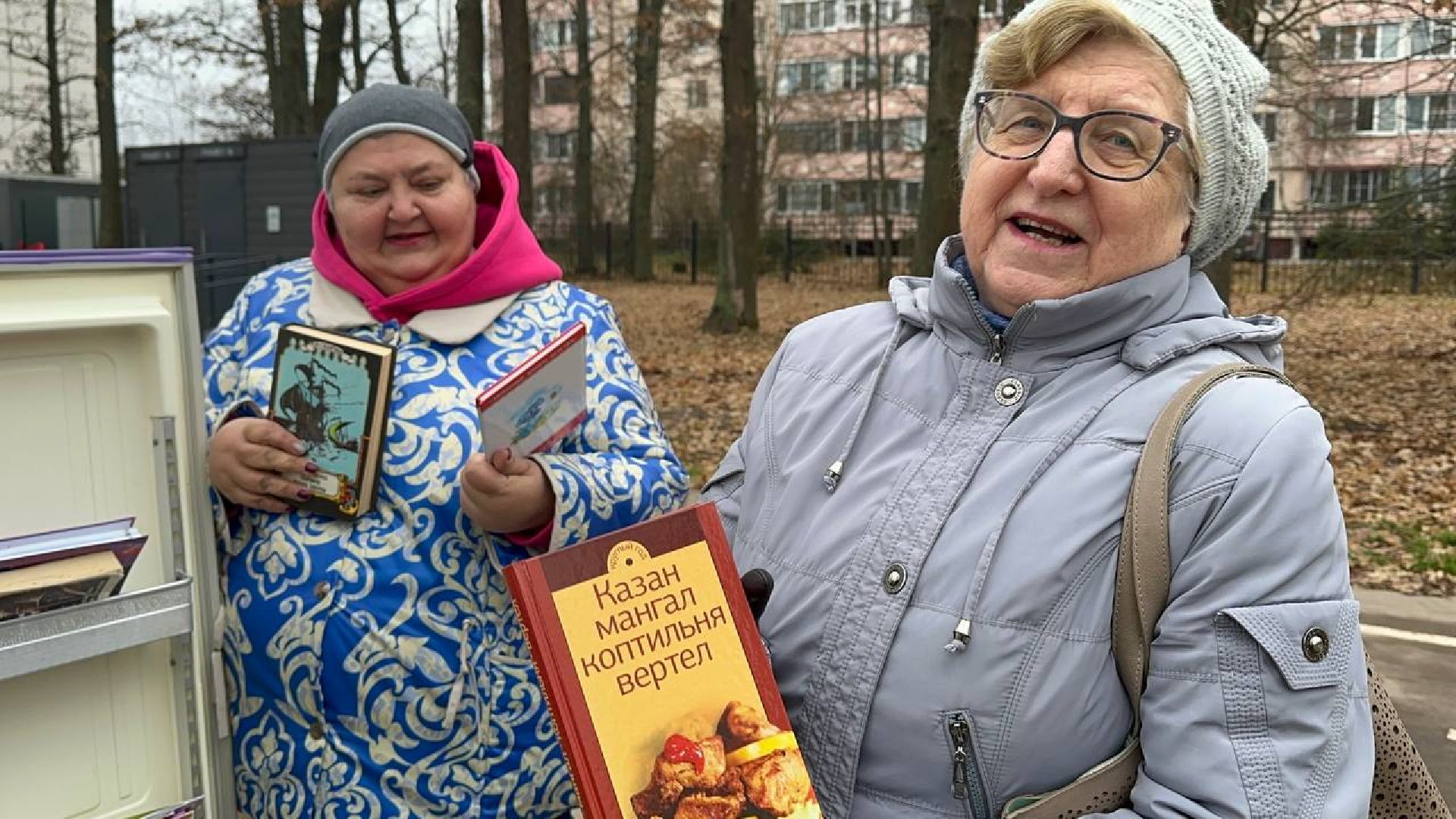 буккроссинг, Обмен книгами, молодая гвардия подмосковья, наро-фоминск, калининец,