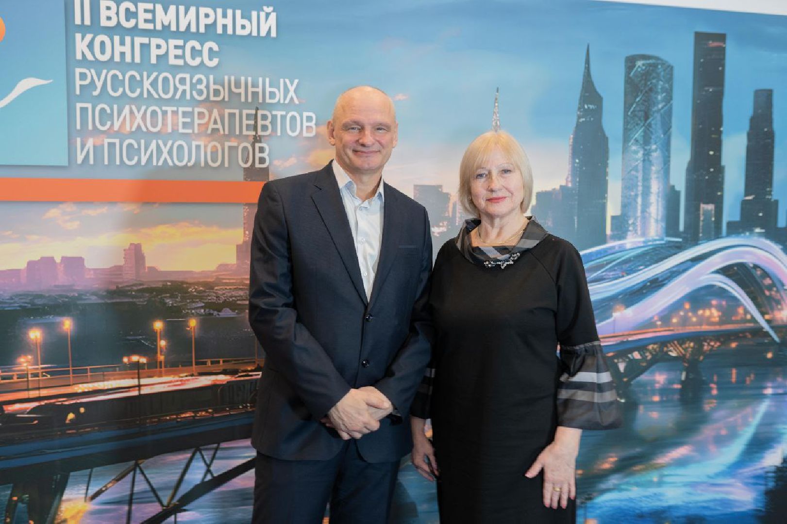 подмосковье, городской округ пушкинский, Ивантеевка, психолог, медицина, успех,