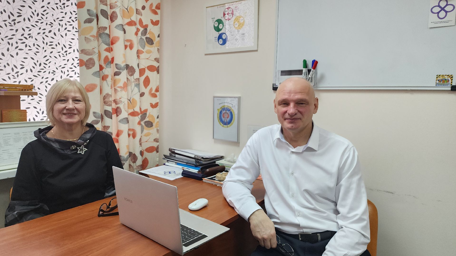 подмосковье, городской округ пушкинский, Ивантеевка, психолог, медицина, успех,