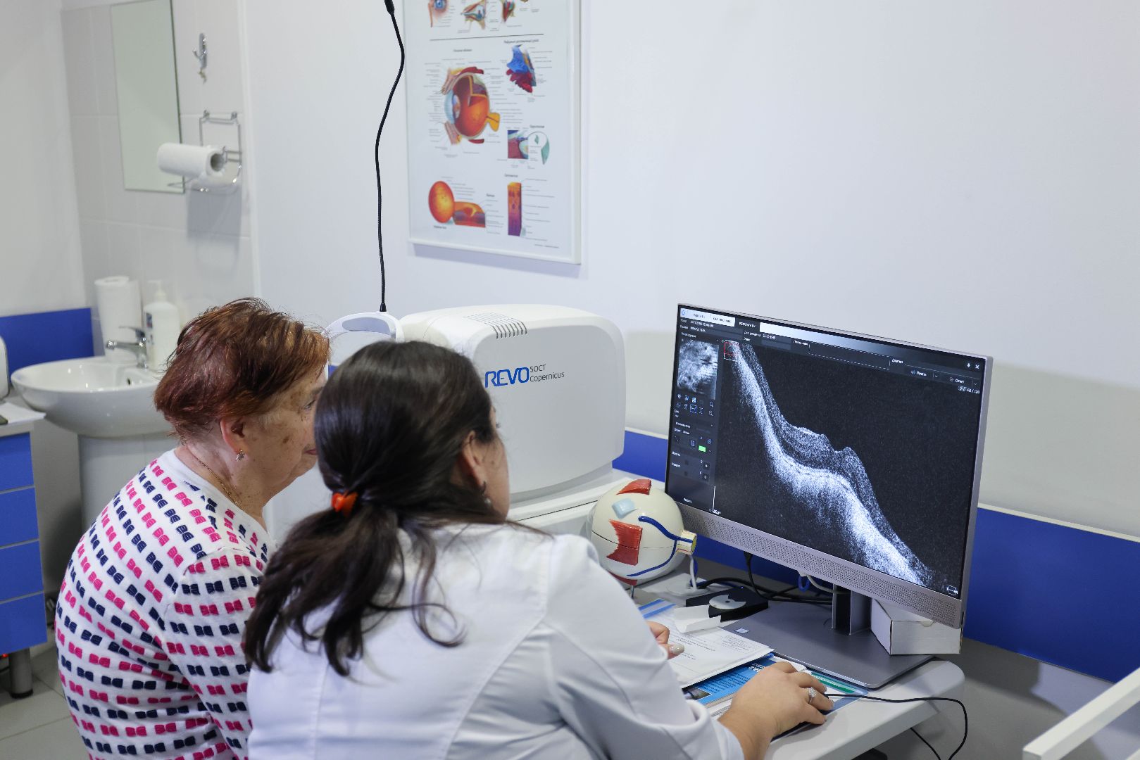 Реутов, офтальмология, зрение, общество слепых, бесплатная помощь,