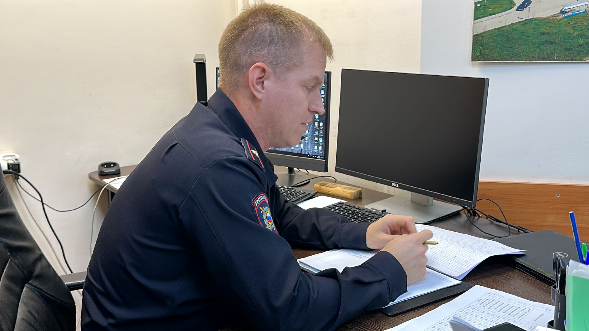 Одинцово, День полиции, Служба участковых,