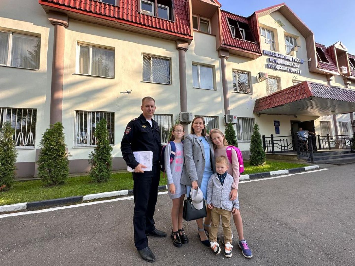 Одинцово, День полиции, Служба участковых,