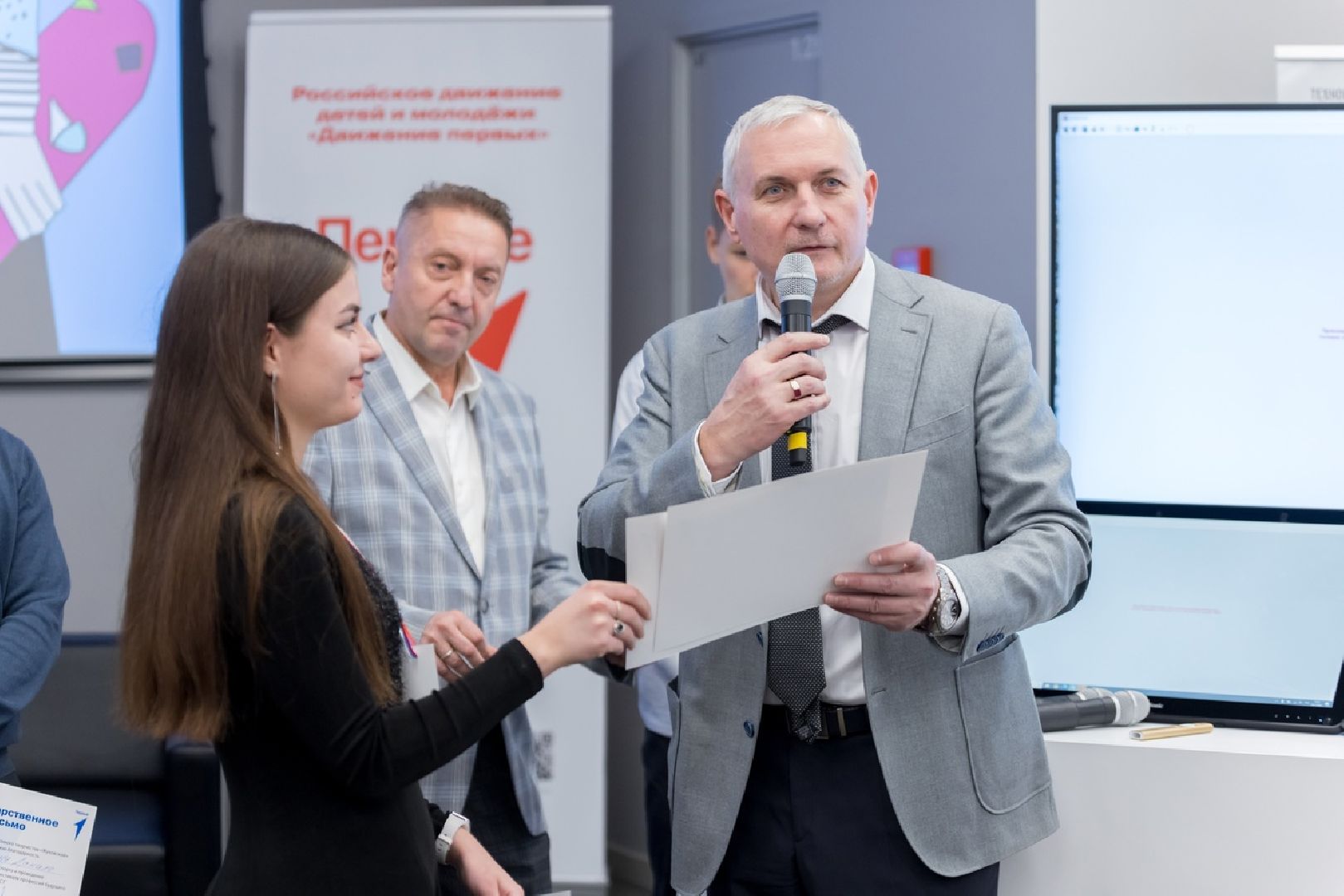 цмит жуковский, фестиваль, Tech-Фест, профессии будущего, форум, ЦАГИ, экскурсии,