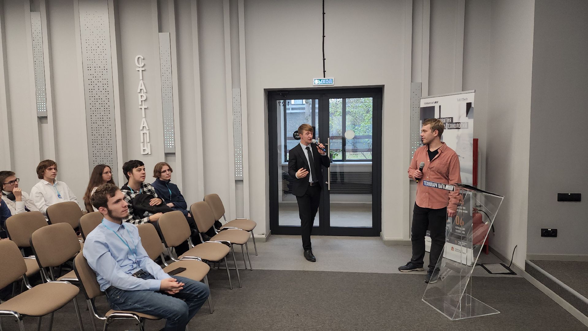 цмит жуковский, фестиваль, Tech-Фест, профессии будущего, форум, ЦАГИ, экскурсии,