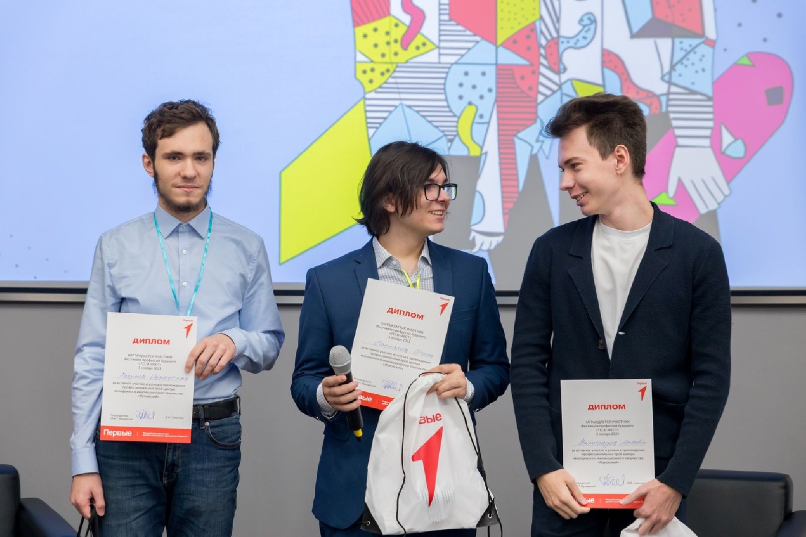 цмит жуковский, фестиваль, Tech-Фест, профессии будущего, форум, ЦАГИ, экскурсии,