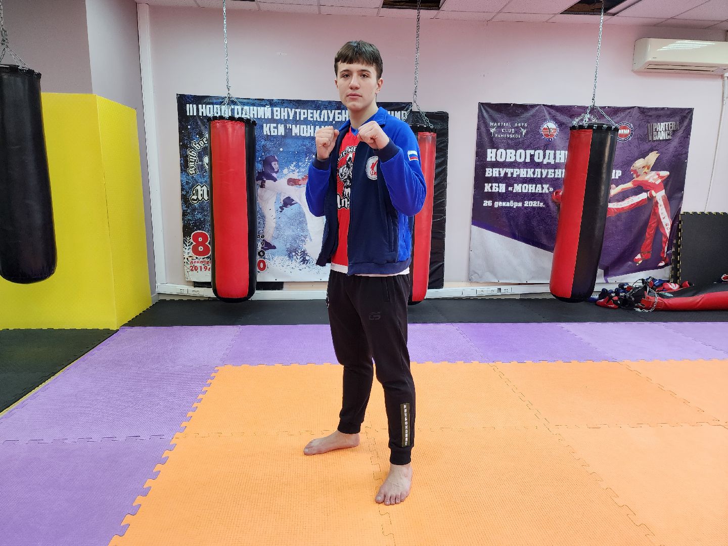 Раменское, спорт, международный чемпионат по кикбоксингу, чемпион среди юниоров,