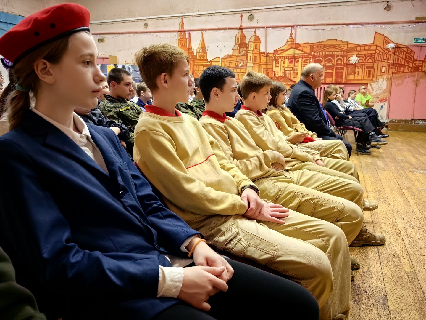 урок мужества, мвд россии, полиция, праздник, юнармия,