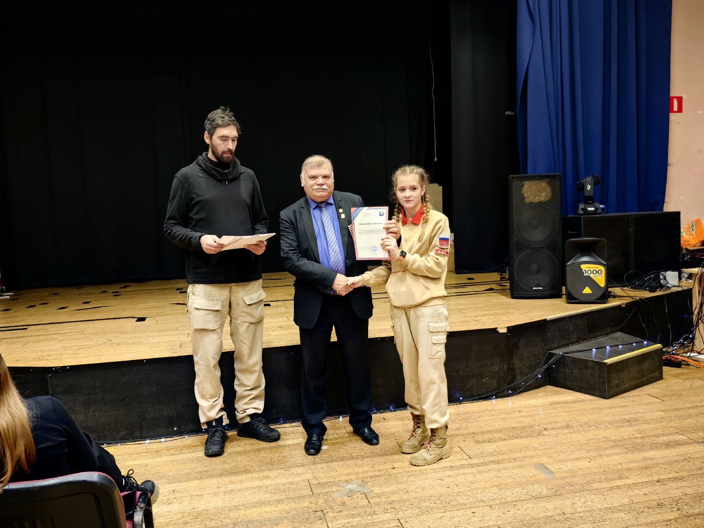 урок мужества, мвд россии, полиция, праздник, юнармия,