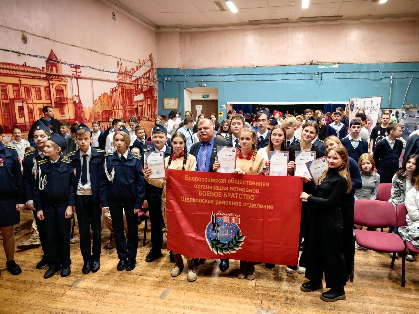 урок мужества, мвд россии, полиция, праздник, юнармия,