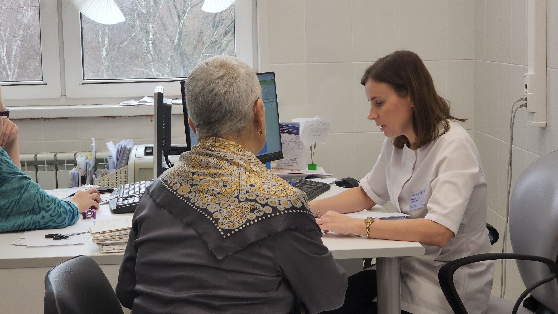 ступино, медицина, сахарный диабет,