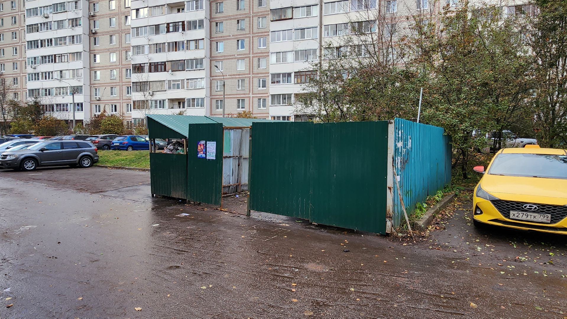 Солнечногорск, Андреевка, мусорка, жкх, контейнерная площадка,