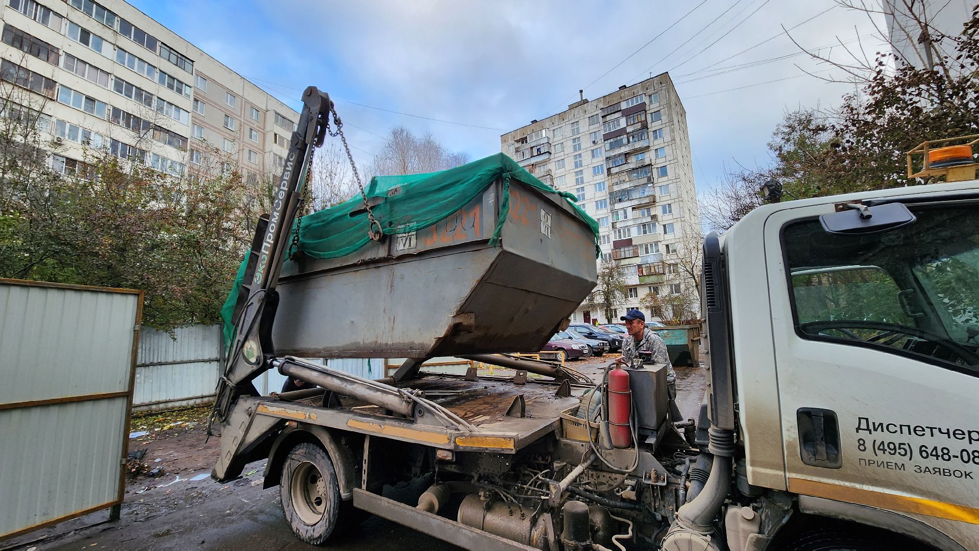 Солнечногорск, Андреевка, мусорка, жкх, контейнерная площадка,