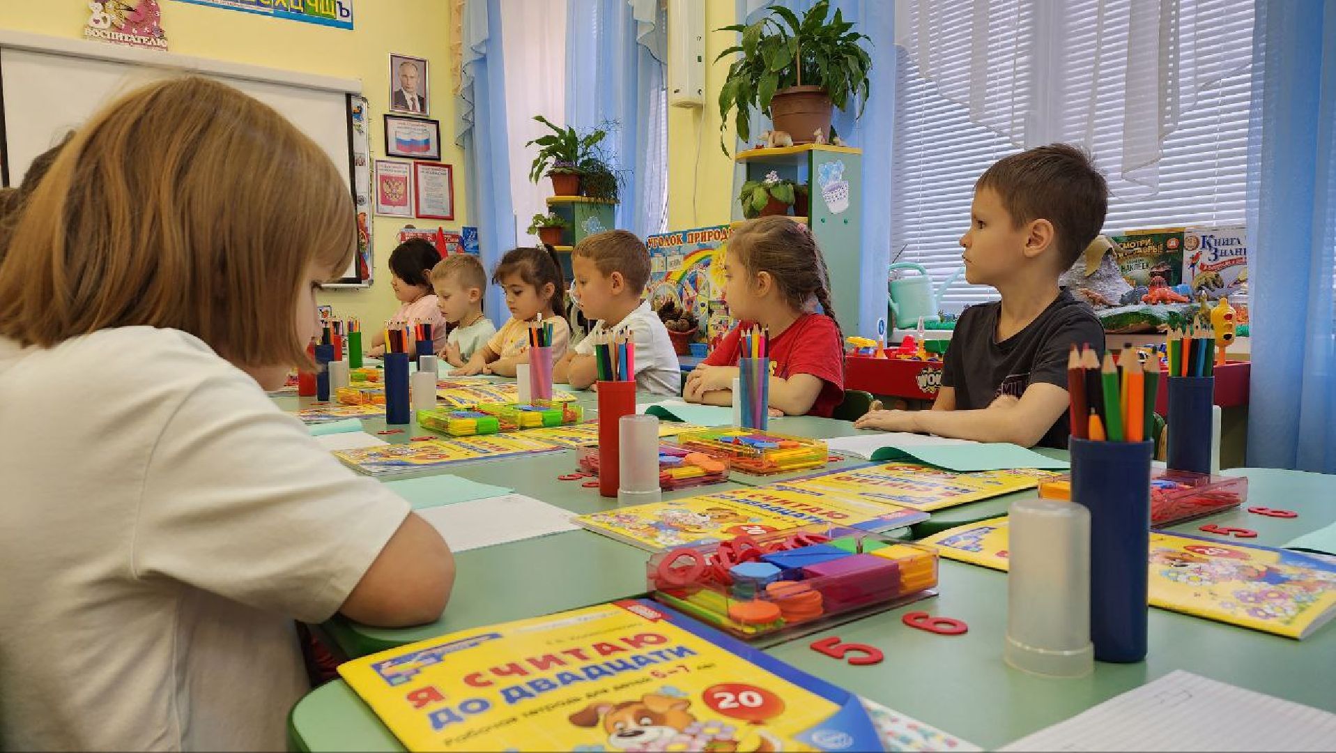 образование, детский сад, школа, предшкола, Лосино-Петровский, дети,